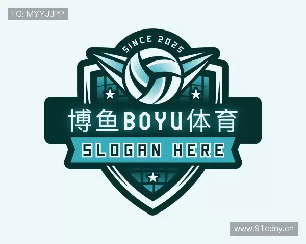 解读博鱼boyu体育